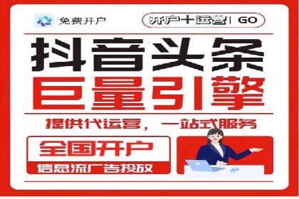 百度竞价包年助力企业品牌推广