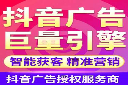 百度推广效果评估：案例对比分析