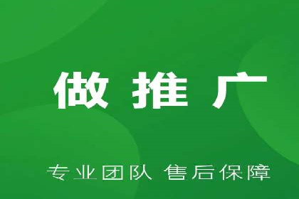 案例分享：百度运营推广助力企业品牌提升