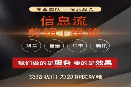 借助百度推广返点，实现营销最大化