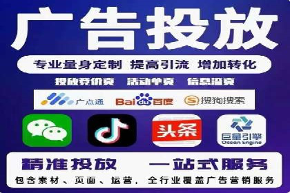 百度推广排名优化实战，案例教你如何操作